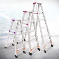 HY/JD Storage Aluminium Alloy Herringbone Ladder Double Side Widen and Thicken Engineering Ladder Folding Ladder9Step3Ri