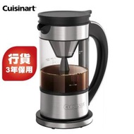 Cuisinart - Cuisinart FCC-1HK 多功能沖泡咖啡機