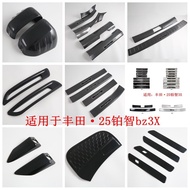 Sesuai untuk Toyota Toyota·25 Platinum Smart bz3X Pengubahsuaian Luaran Plat Pengawal Belakang Jalur