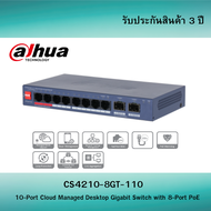 Dahua 10-Port Cloud Managed Desktop Gigabit Switch with 8-Port PoE รุ่น CS4210-8GT-110