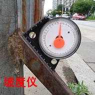 Angle gauge, high-precision pointer-type tilt level, multi-functional slope measuring tool, tile set