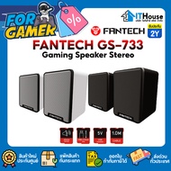 🔊FANTECH GS733🔥Gaming Spearkers Stereo ลำโพงเกมมิ่ง มีสองสี ระบบสเตอริโอ 2.1 เชื่อมต่อด้วย USB🔊จัดส่