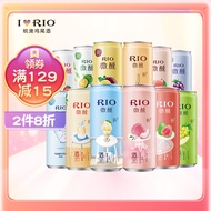 锐澳（RIO）预调 鸡尾酒 果酒 微醺欢享全家福 330ml*12罐（12种口味）