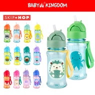Skip Hop Zoo Tritan Renew Straw Bottle (355ml)