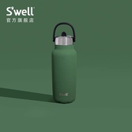 [Quality Assurance] Swell2025 Thermos Cup Large-Capacity Stainless Steel Water Cup Outdoor Accompany