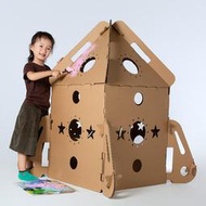 兒童紙房子塗鴉包創意玩具手工製作DIY親子色超大遊戲屋小屋帳篷