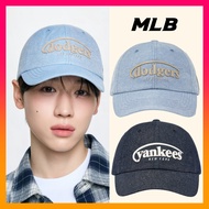 MLB Vintage Denim Curve Logo Unstructured Ball Cap (2026New)