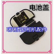 Free Shipping Suitable for Nikon D90 D80 D300 D700 D7000 D7200 SLR Battery Cover Camera Accessories