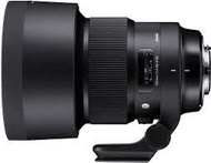 徵Sigma 105mm f1.4 for Canon