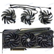 爆品 下殺INNO3D映眾RTX3080 3080ti 3090 iCHILL X3冰龍顯卡風扇CF-12915S