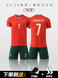 CR7 National Team Soccer Jersey Set