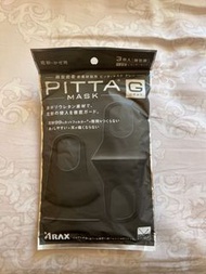 Pitta 黑色口罩
