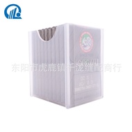 Japan Japan x Copying Machine 1 Needle Organ * Needle 1 Needle Seam Seam Edge Edge Edge Edge Edge Ed