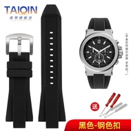 Dây Đeo Đồng Hồ Nam Bằng Silicon Michael Kors MK-J03 Khóa Cài Dây Đeo Đồng Hồ Bằng Silicon Có Thiết