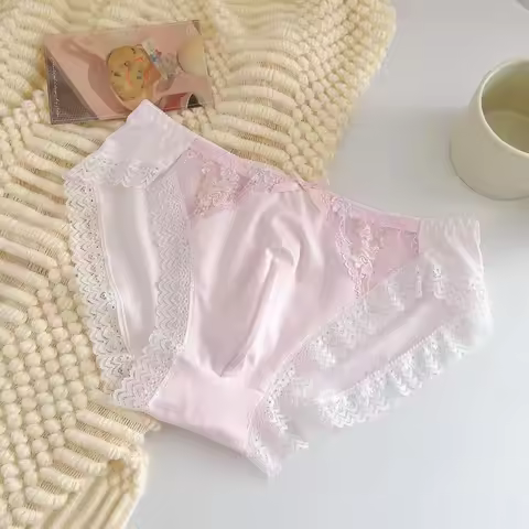 Mens Milk Shred LaceUnderwear Bikini High Elastic Panties Gay Sissy Pouch Briefs Bikini Erotic Linge