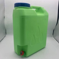 5 Gallon Slim Water Container With Rotary Faucet