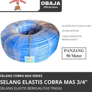 Selang Air Elastis 3/4" COBRA MAS 50 M