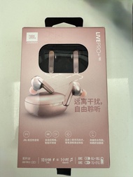 JBL LIVE PRO+ TWS 真無線藍牙耳機
