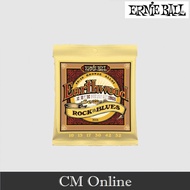 Folk Guitar String (Ernie Ball) EB2008