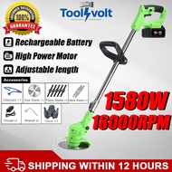 ToolVolt Grass Cutter Rechargeable Lithium Battery 98V/128V Electric Grass Cutter With 7 Accessories