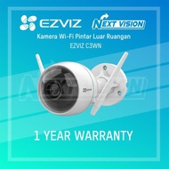 EZVIZ C3WN IP CAMERA 1080P