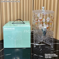 2.6L GLASS DISPENSER || Drinking Water DISPENSER || DOLL LID DISPENSER || WATER DISPENSER + PLATE