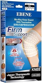 Ebene Bio-Ray Knee Guard with Tourmaline, Small, 2 Count