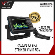 GARMIN Striker Vivid 5CV - CHIRP Marine Fishfinder with GPS & ClearVü Sonar c/w GT20-TM transducer