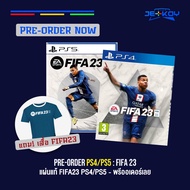 FIFA 23 Standard Edition Ps4 &amp; Ps5 Game Disc