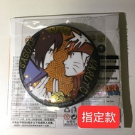 EAKI EAKI Naruto Shippuden Designated Version Bar Naruto Sasuke Itachi Badge