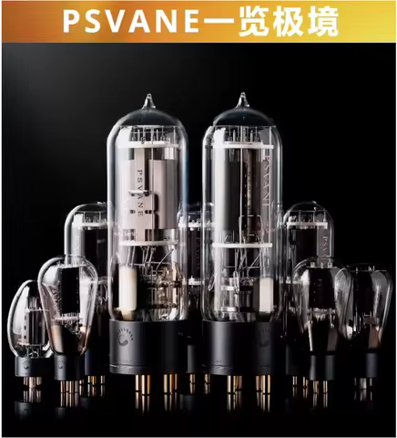 Original PSVANE Acme series 300B/845/211/805/2A3/274B/KT88 electronic tubes free shipping