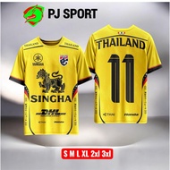 Football Jersey Printed Pattern There Are 8 Beautiful Colors. Soft And Comfortable Fabric Shipped Fr