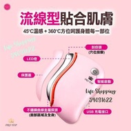 ProTop 美人儀 🆘️6000轉紅光淋巴儀🆘️高頻溫熱刮砂導入效果