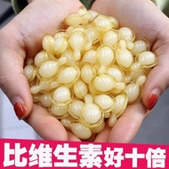 L-VC Time Capsule Whitening Spot-Fading Essence Milk Vitamin c Soft Capsule Original Liquid Rejuvena