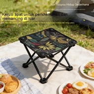 1 Outdoor Folding Stool Folding Maza Portable Horse Stool Sketching Fishing Stool Horse Stool Art St