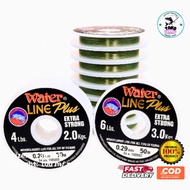50m Extra Strong Clear Water Line Plus String – Golden Fish Monofilament Fishing Line Japan (2.5 Lbs