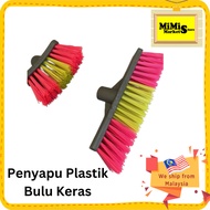 plastic broom head penyapu plastik bulu keras Cleaning Broom Sweeper / Penyapu Lantai Penyapu Plasti