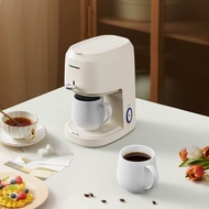 BLAUPUNKT德国蓝宝咖啡机家用小型咖啡壶半自动美式咖啡机煮茶器泡茶壶 奶白色BP-KF101A