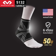 McDavid 5132 LEVEL2 ที่รัดข้อเท้า Elite ใส่ได้ทั้งวัน Ankle Support ผ้าพันข้อเท้า ที่พันข้อเท้า สนับ