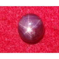Gemstone Red Star Rubynatural 12.41x11.41x7.02mm 10.30ct Oval Cab