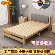 【CJ010】🛏摺疊床架/實木床架/軟靠床架/單人床/雙人床/陪護床/可摺疊床/帶抽屜床架/儲物床/包送貨🛏Folding Bed Frame / Solid Wood Bed Frame / Sof