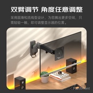 NB F150（17-35Inch）Monitor Mount Computer Bracket Wall-mounted Rotating Adjustable Computer Stand