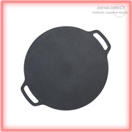 Afora Multi Griddle Outdoor Camping Griddle Plate Deep Aluminum Grill Frying Pan IH and Direct Flame