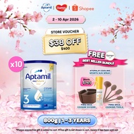 [Bundle of 10] Aptamil Profutura KID Cesarbiotik 800g