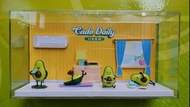 Cado 牛油果公仔 Daily 日常系列figure [1套]