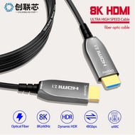 I Cable 2.1 Embedded Connection Cable Computer TV Projection Version I2.1 HD Cable