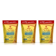 Amado Gold Collagen Ceramide อมาโด้ โกลด์ คอลลาเจน พลัส เซราไมด์ (300 กรัม)