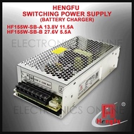 HF155W-SB-13.8 HF155W-SB-A HF155W-SB-27.6 HF155W-SB-B Battery charger dual output HENGFU Switching P