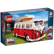 Tansh Lego 10220 Volkswagen mini camper van