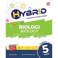 Pelangi 2022: Latihan Hybrid PBD Biologi / Biology Dwibahasa Tingkatan / Form 5 9789672898832